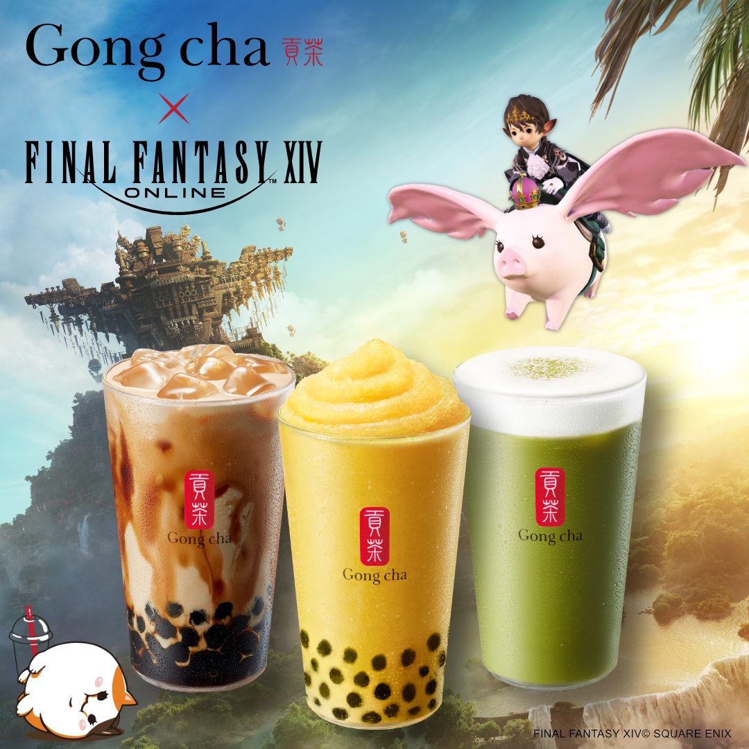 ファイナルファンタジーXIV」とゴンチャが初コラボ！スペシャル